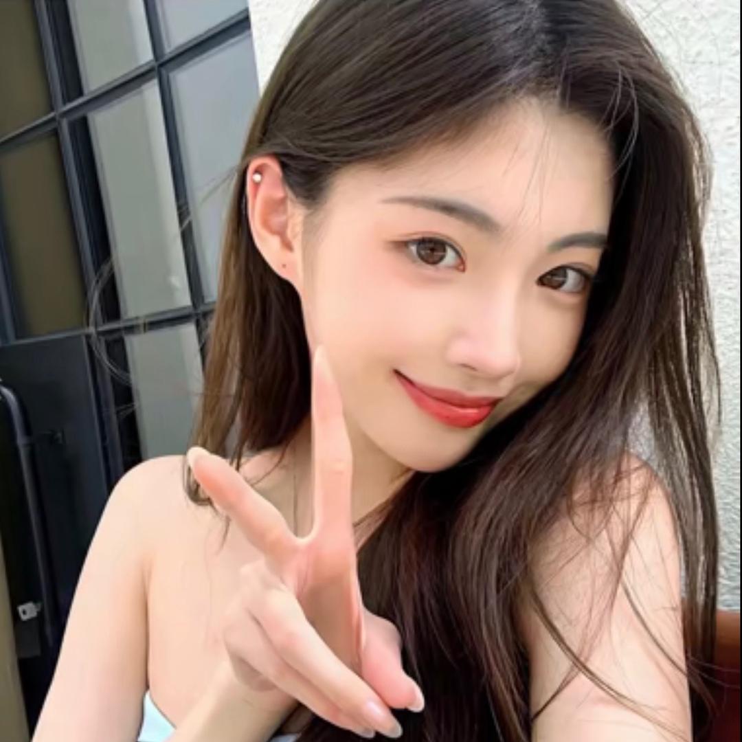愿.