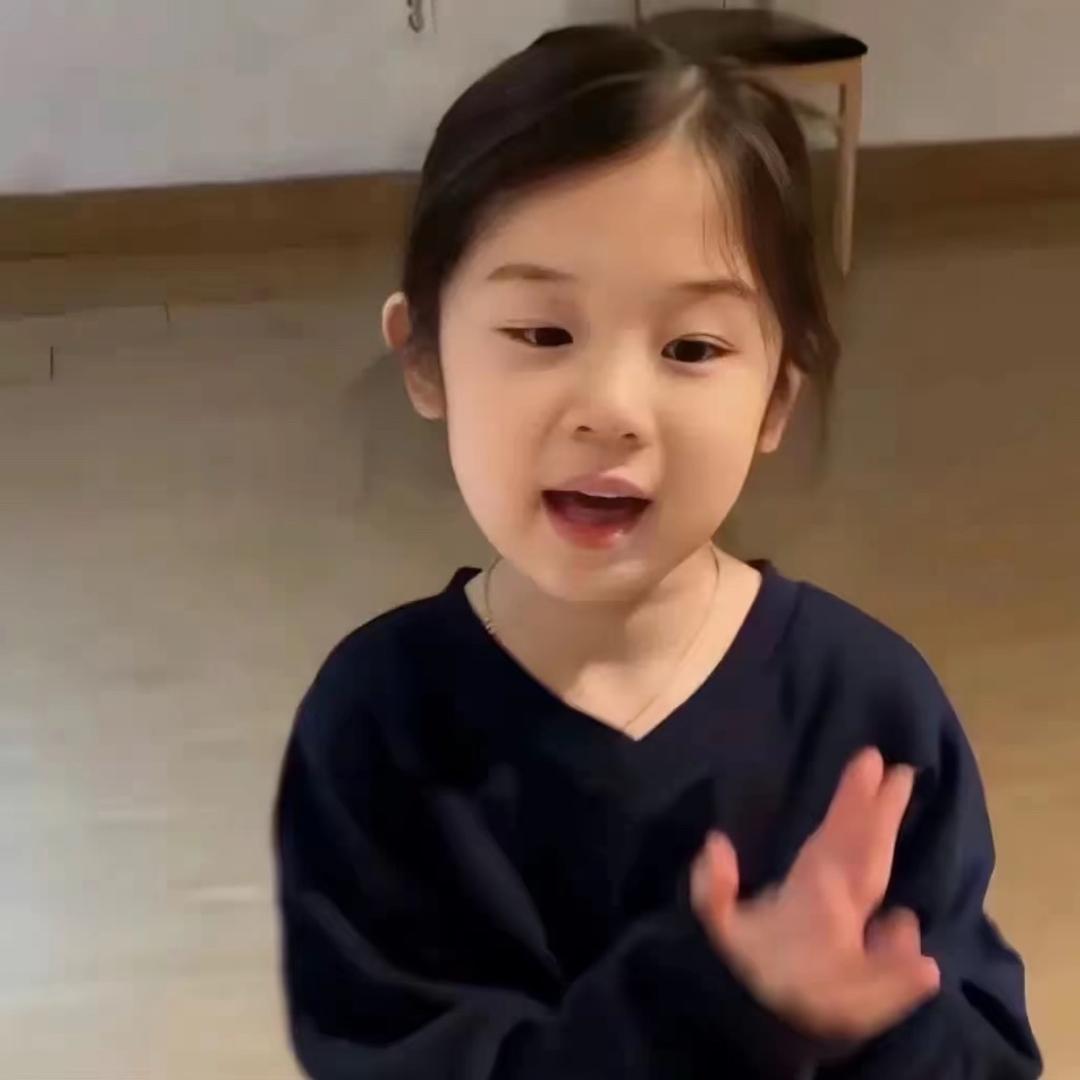 冬至