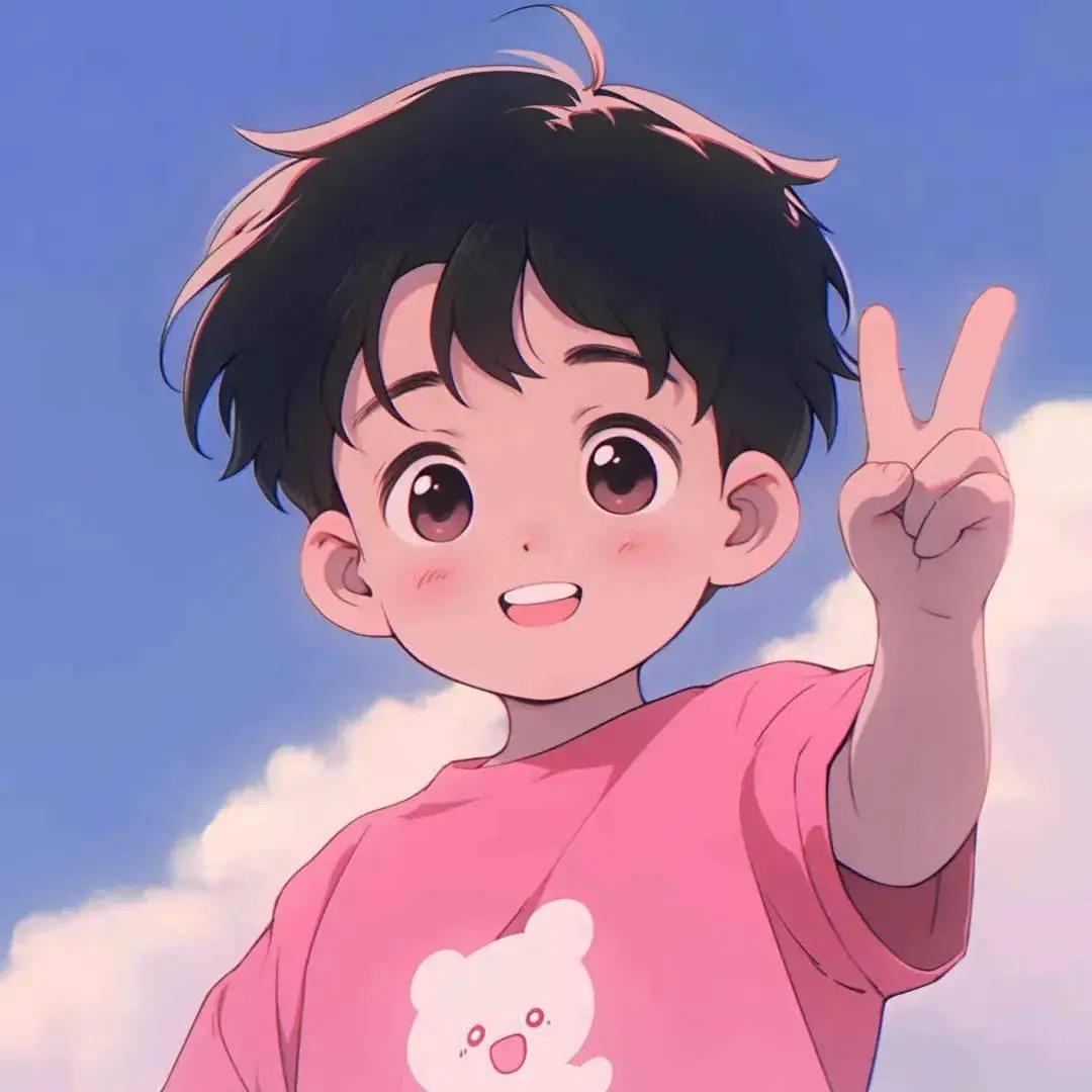 nene
