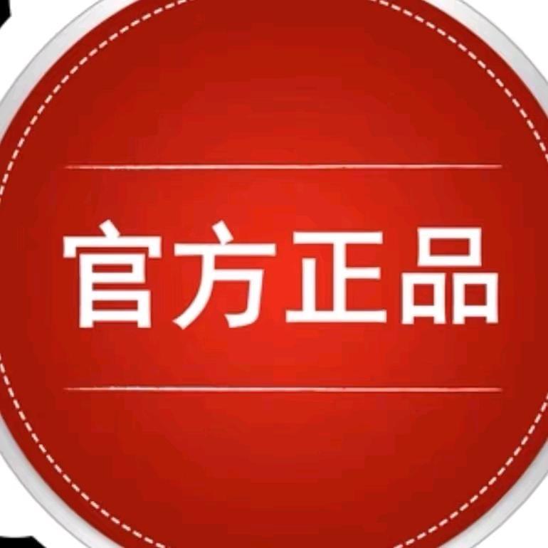 壹号仓优选好物