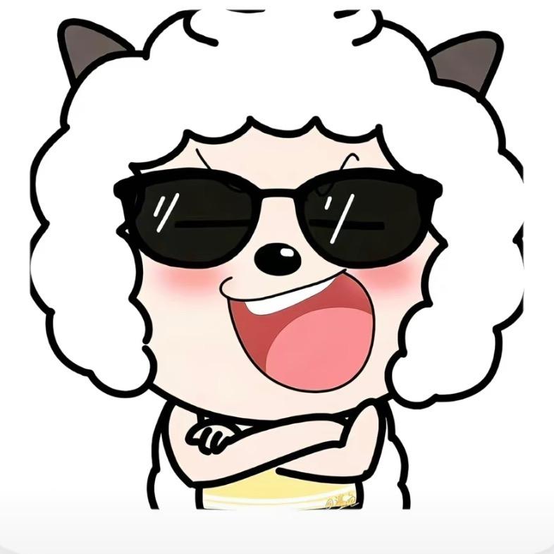 好运的男人