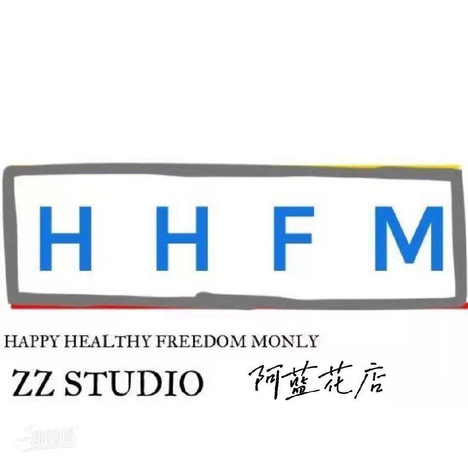 绵阳阿蓝花店