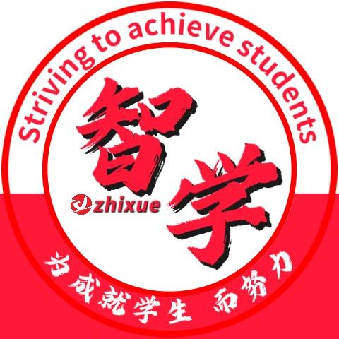 oh！武汉智学教育