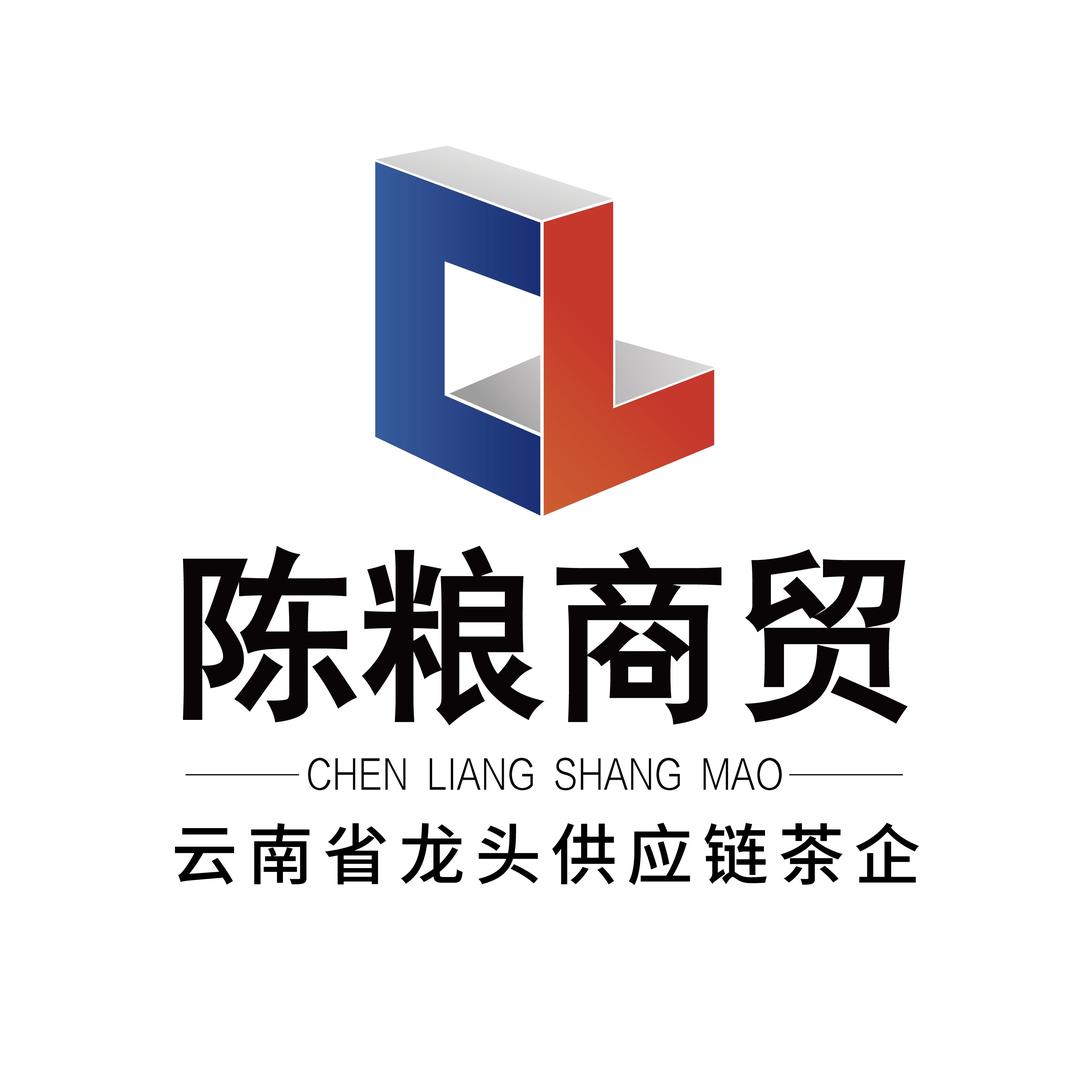 陈粮商贸