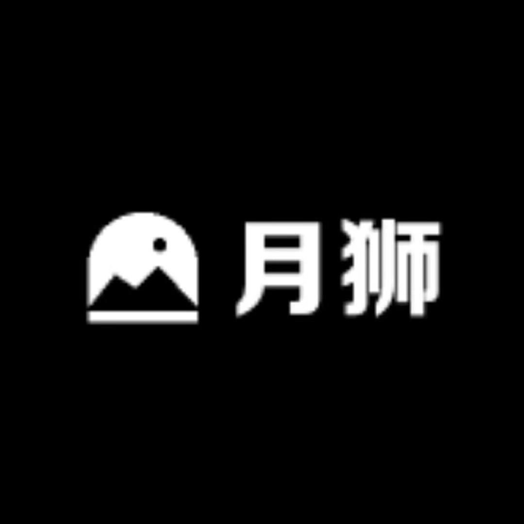 月狮潮玩