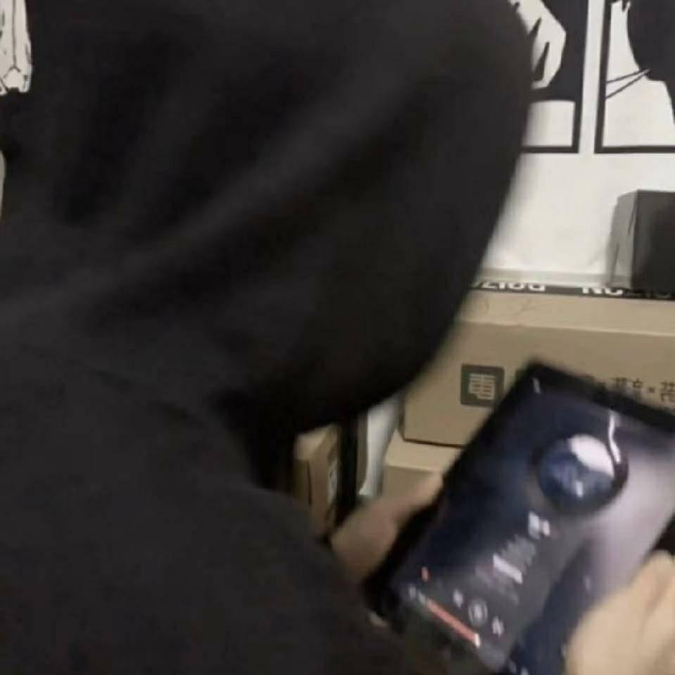 耶
