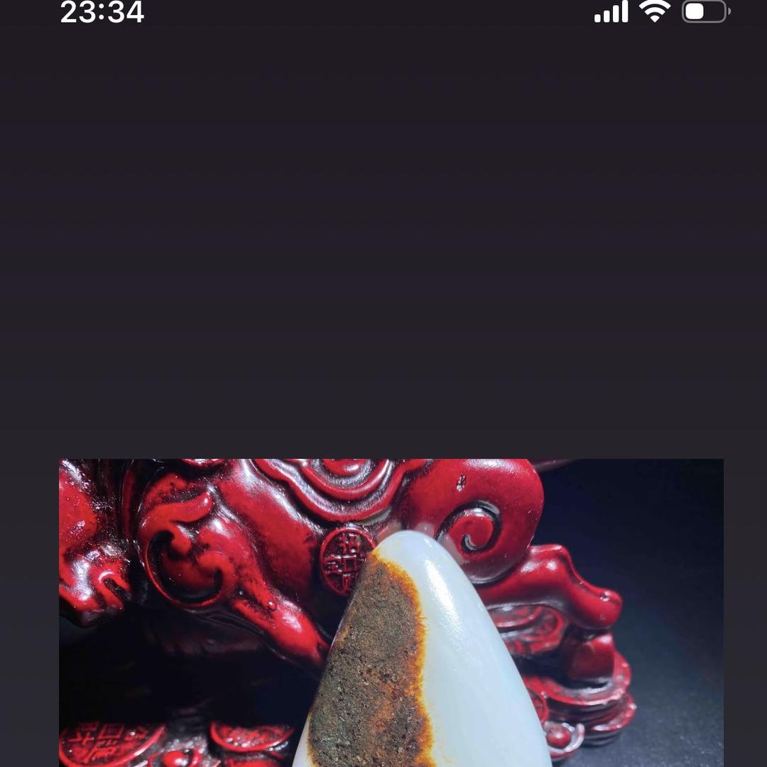 鸿福和田玉8