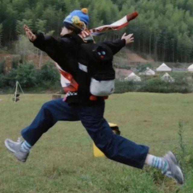 泡椒岩
