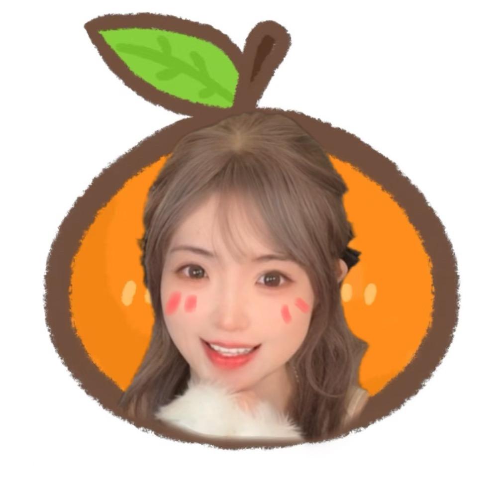 扑哧小橘🍊
