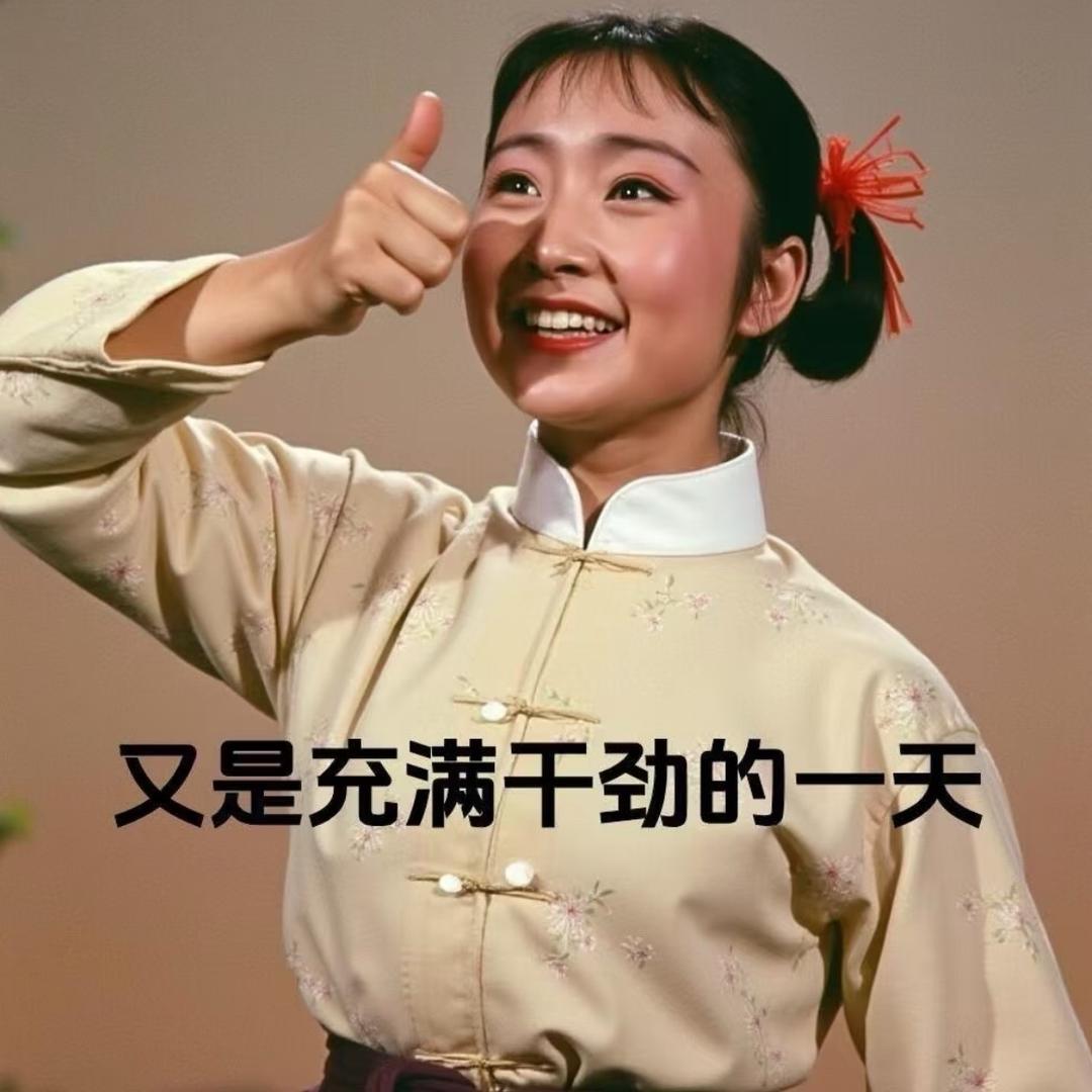 马盼的生活碎片