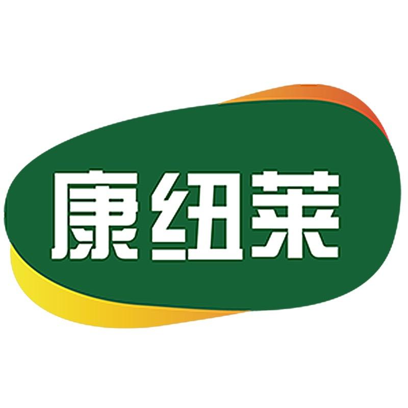 康纽莱广州联存医药科技股份有限公司保健品专卖店