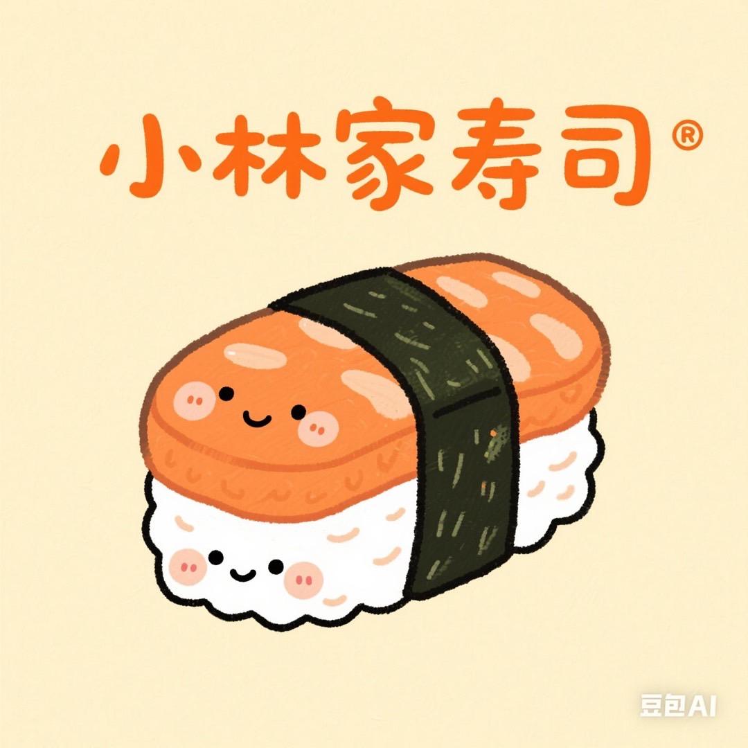 小林家寿司-林炳辉