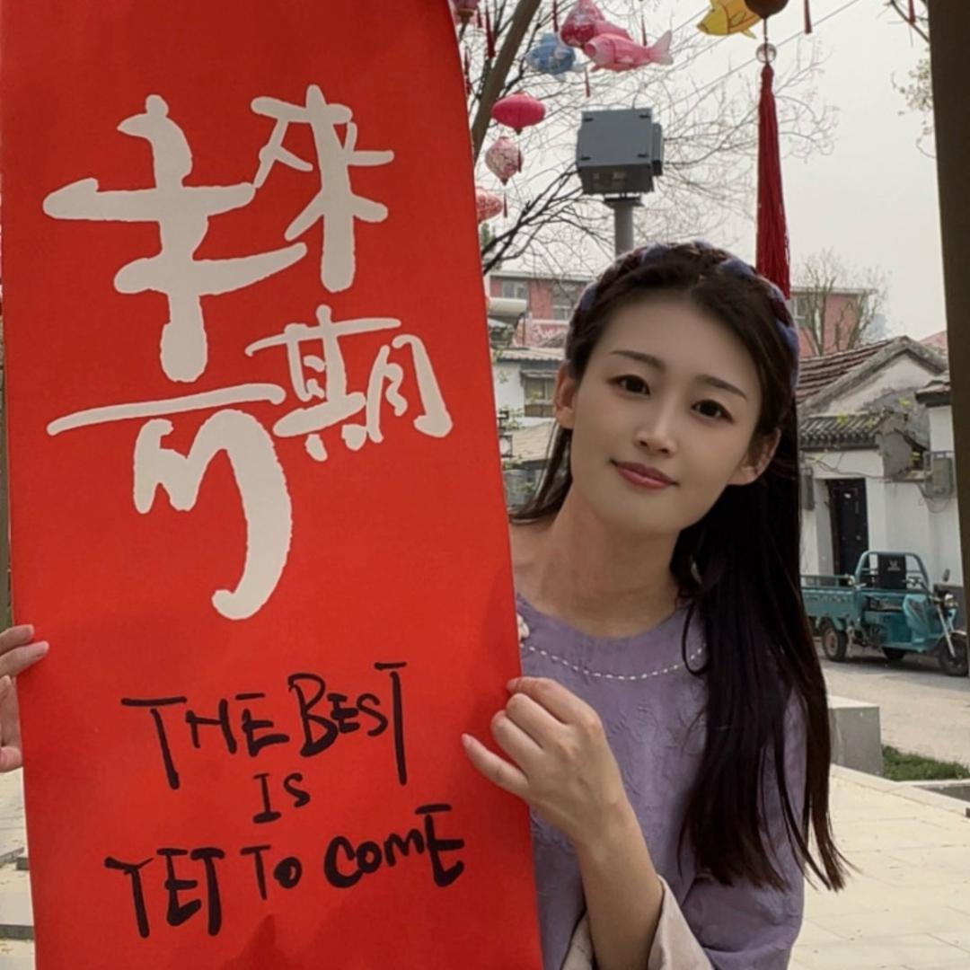 正儿妈妈