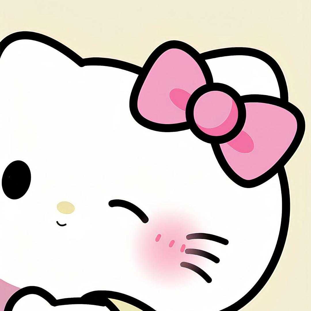 doudou