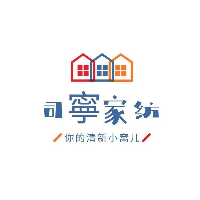 司寧SINING家居馆