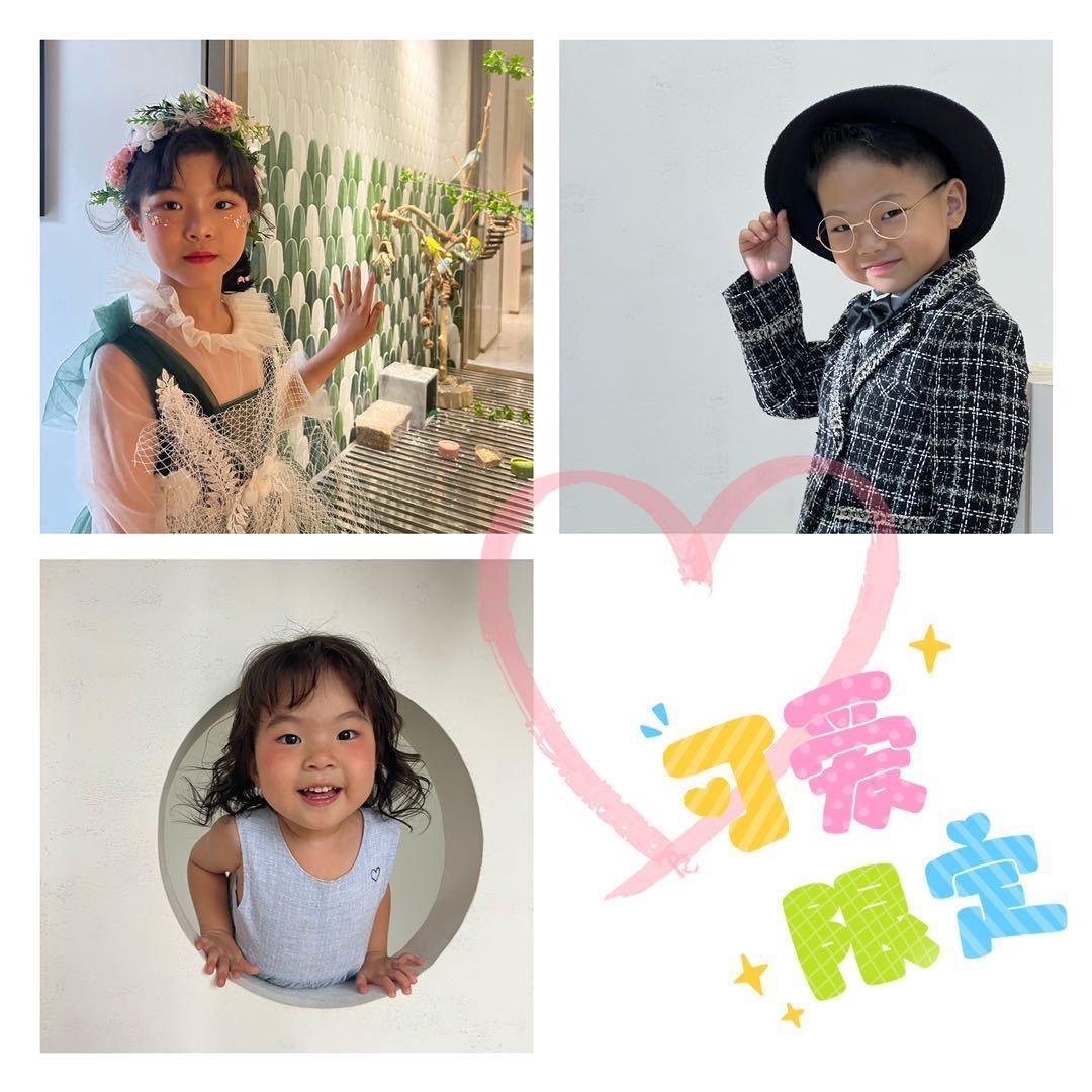 💗吴蔓蔓