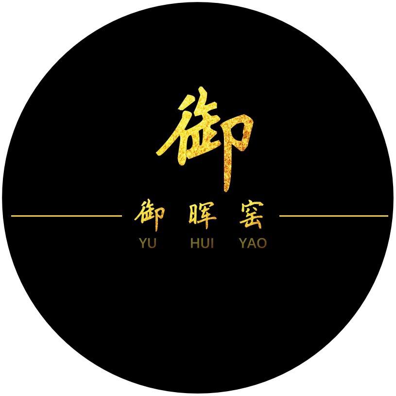 御晖窑德化县丰宏陶瓷有限公司陶瓷专卖店