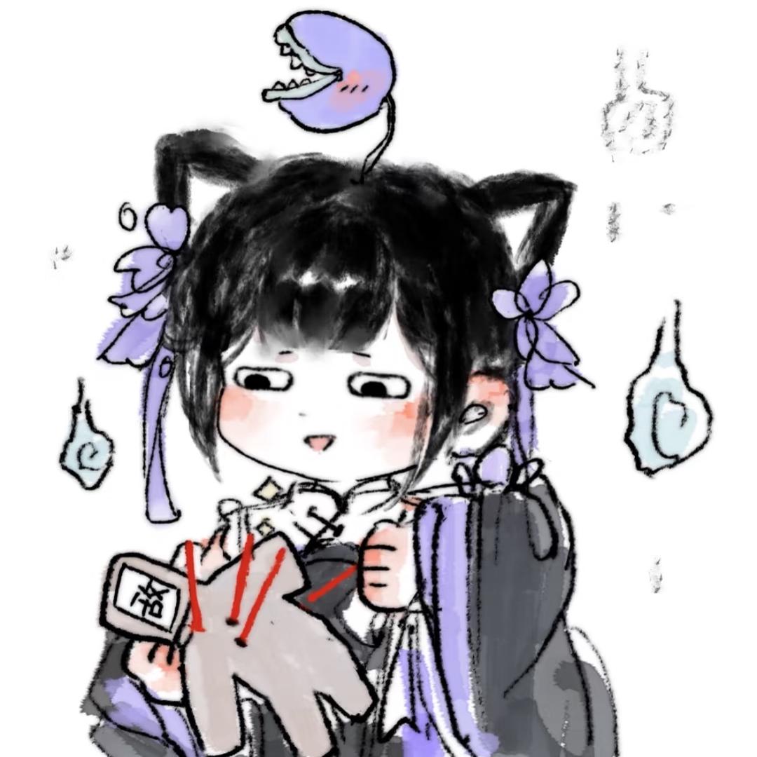 林朝夕