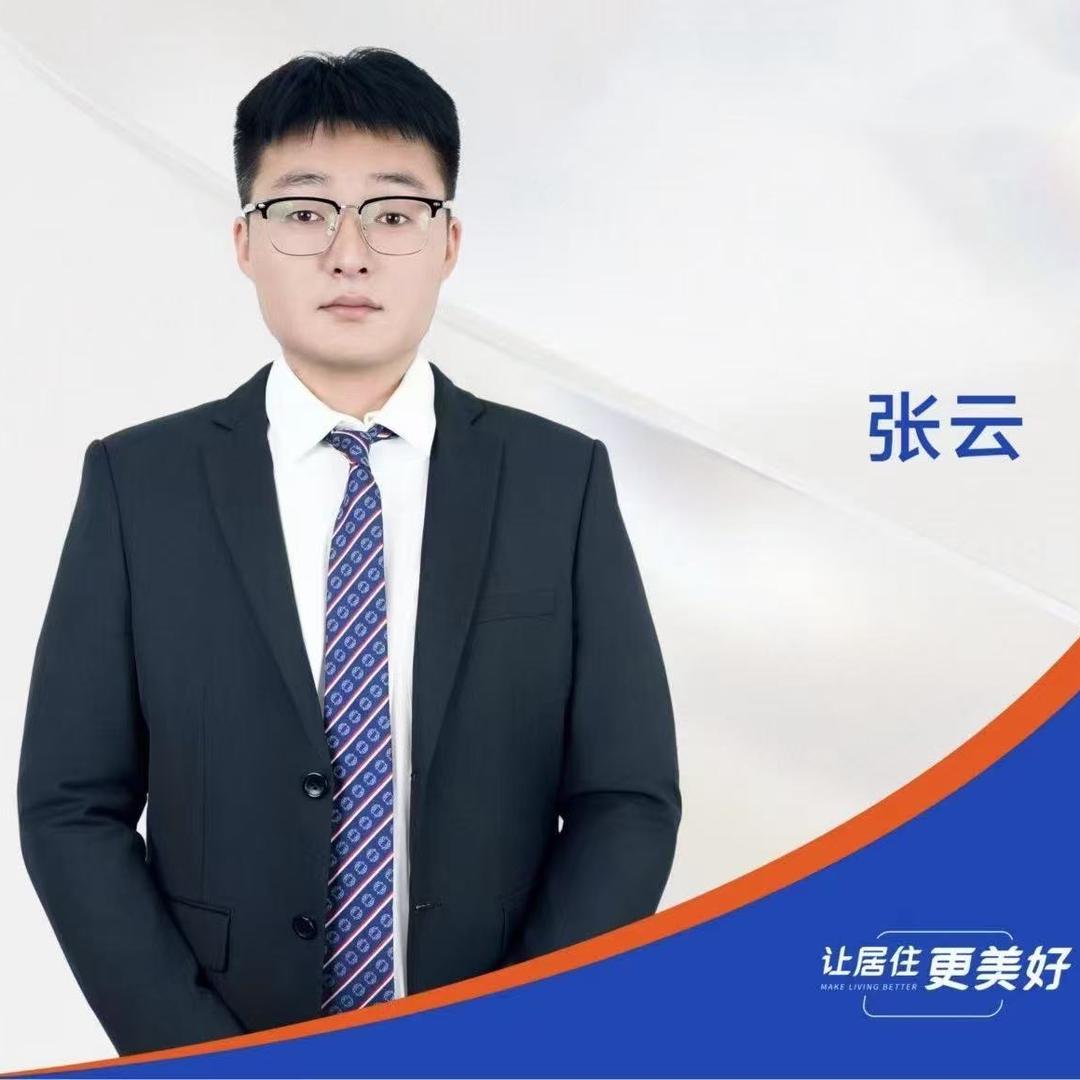 商丘小张房产