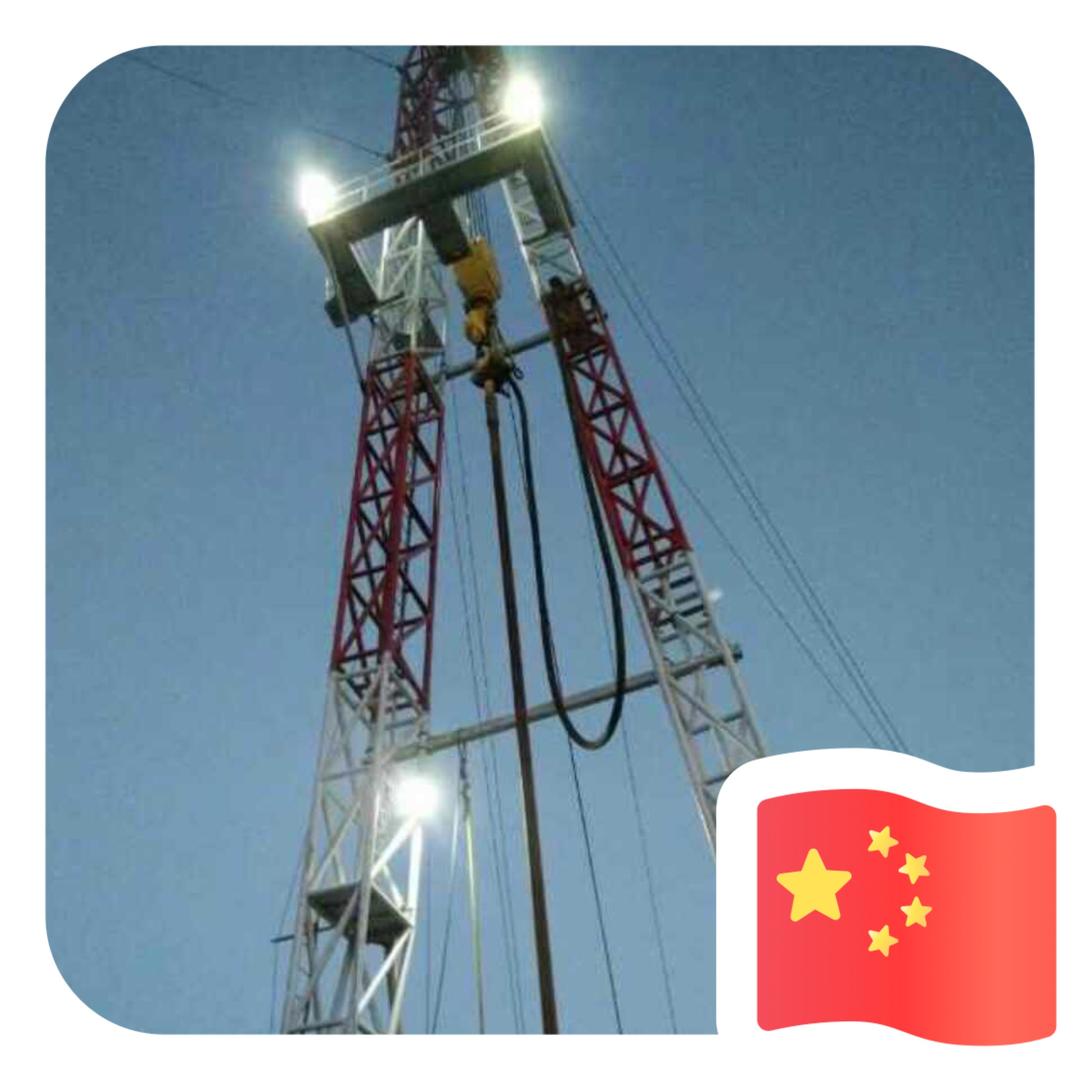 全疆专业销售钻井泥浆助剂