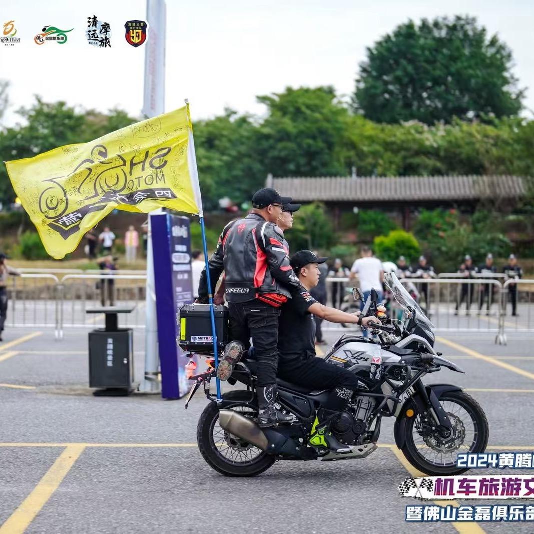 四会车友营  -  敏仔