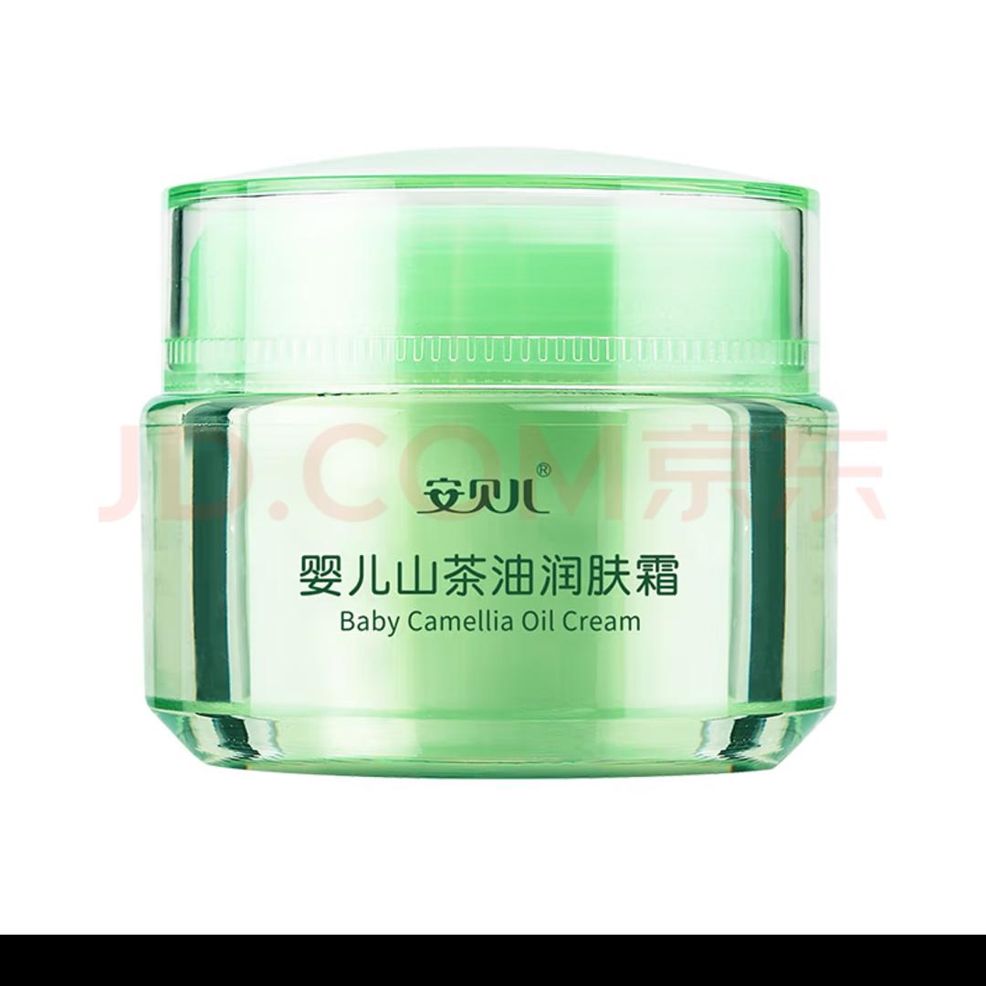 玖玖$优选
