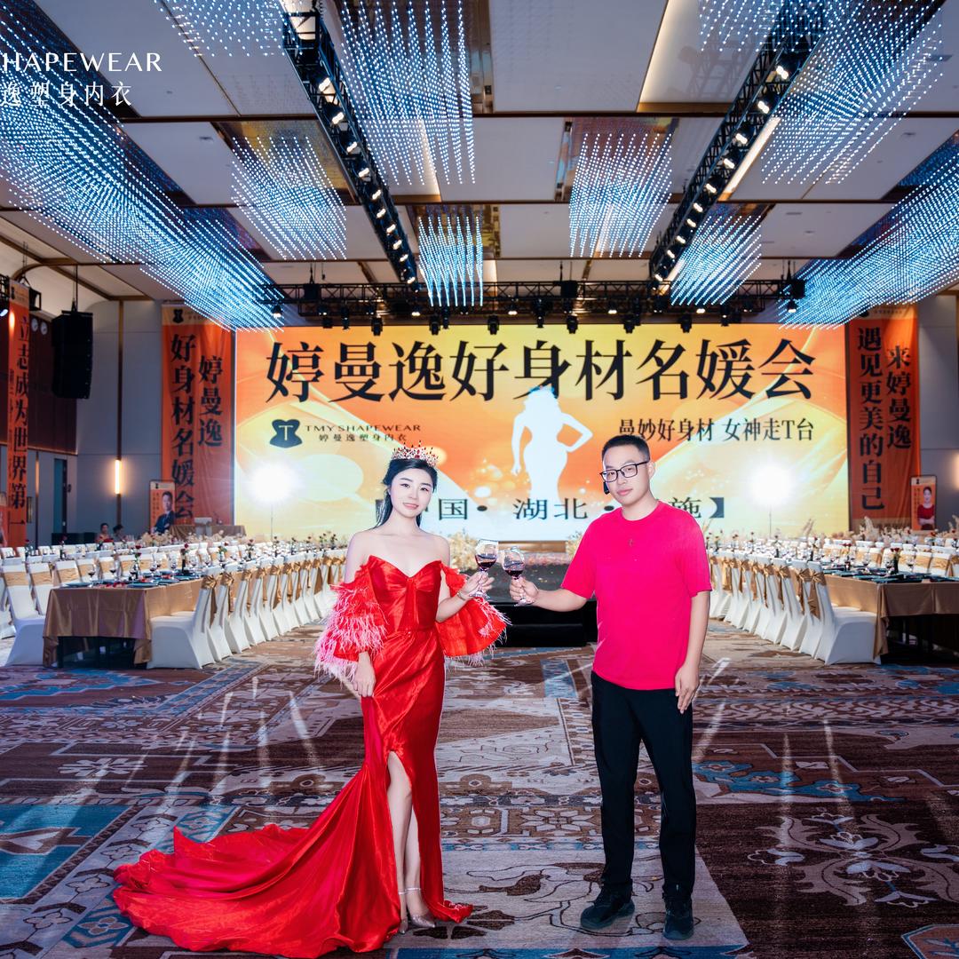 婷曼逸塑身内衣恩施市场. 小向