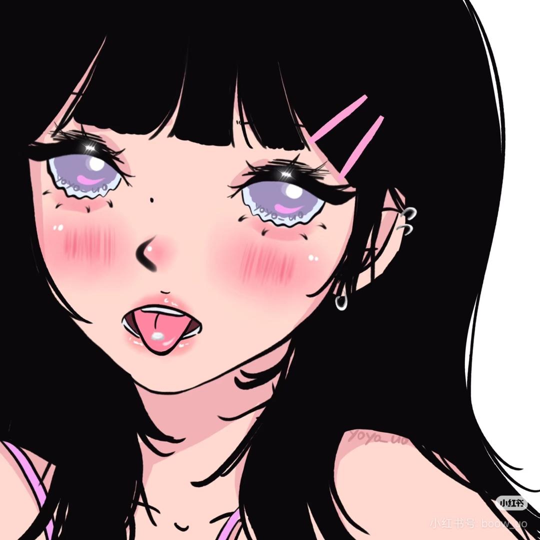 米娅