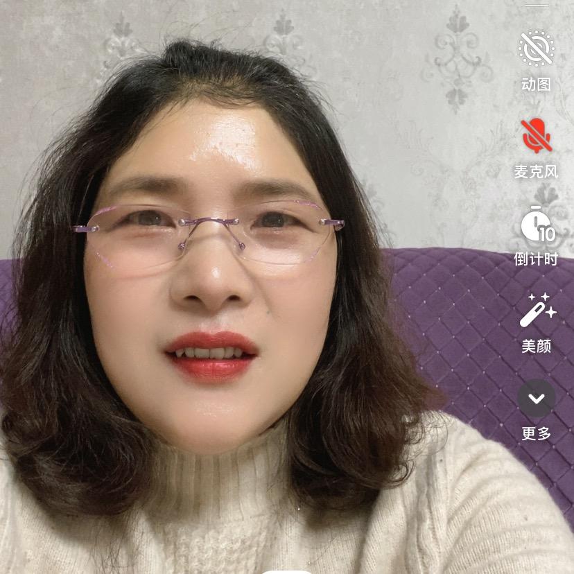 吉祥如意