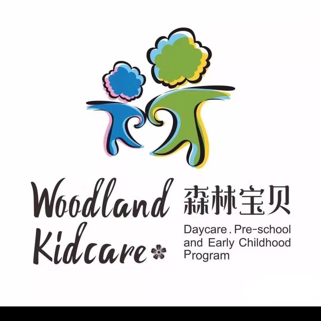 拉姆园长—拉萨森林宝贝