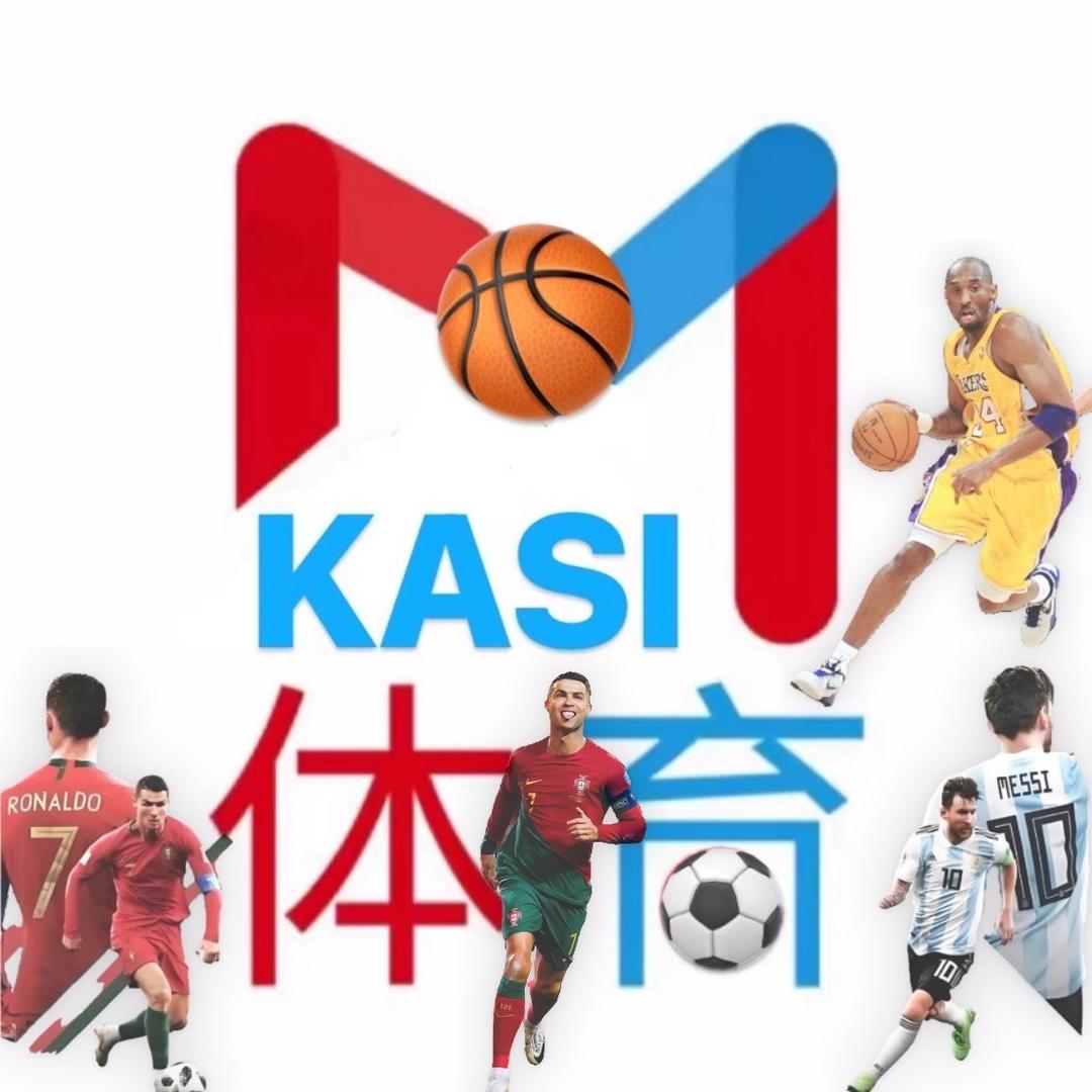 KASI体育