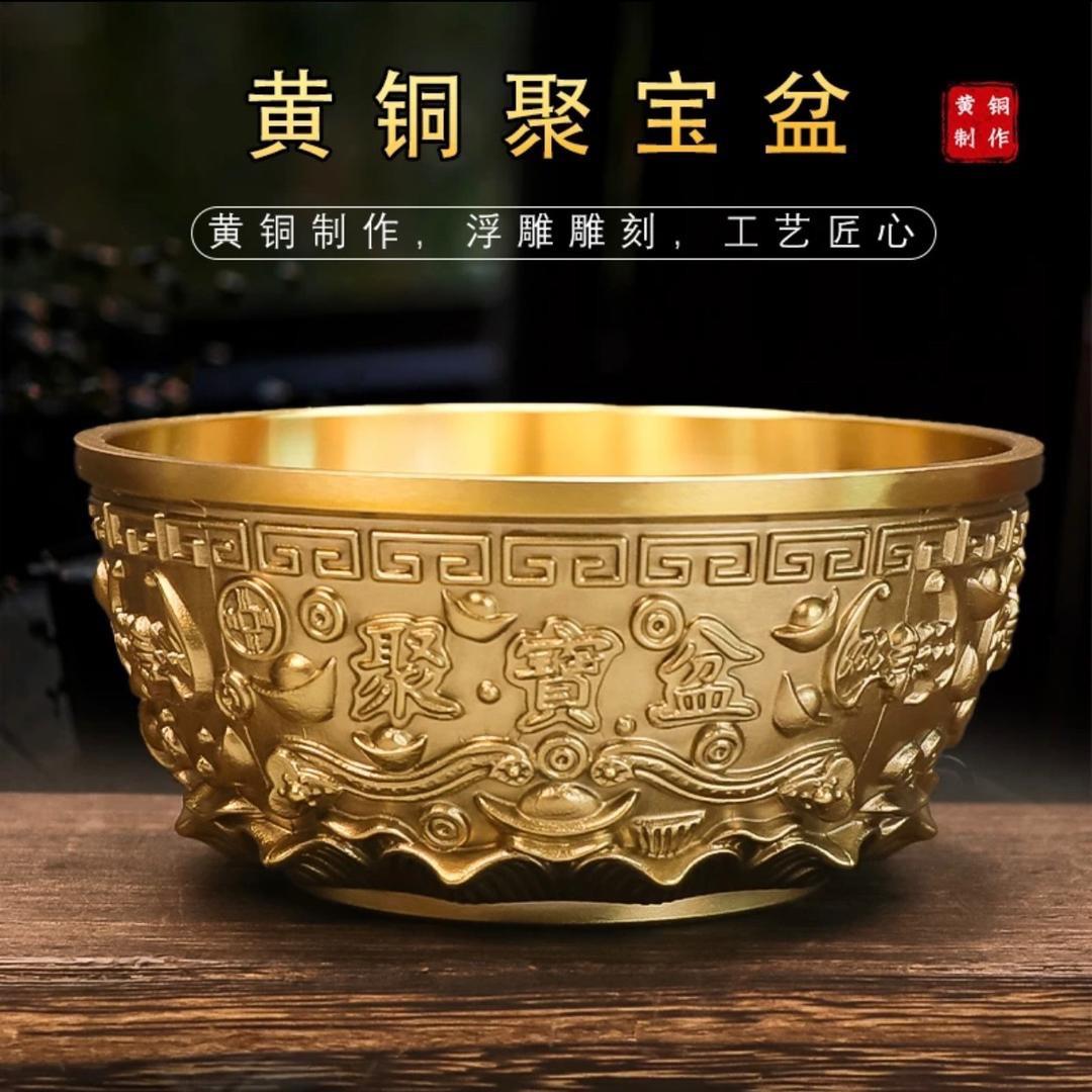 洋航铜器
