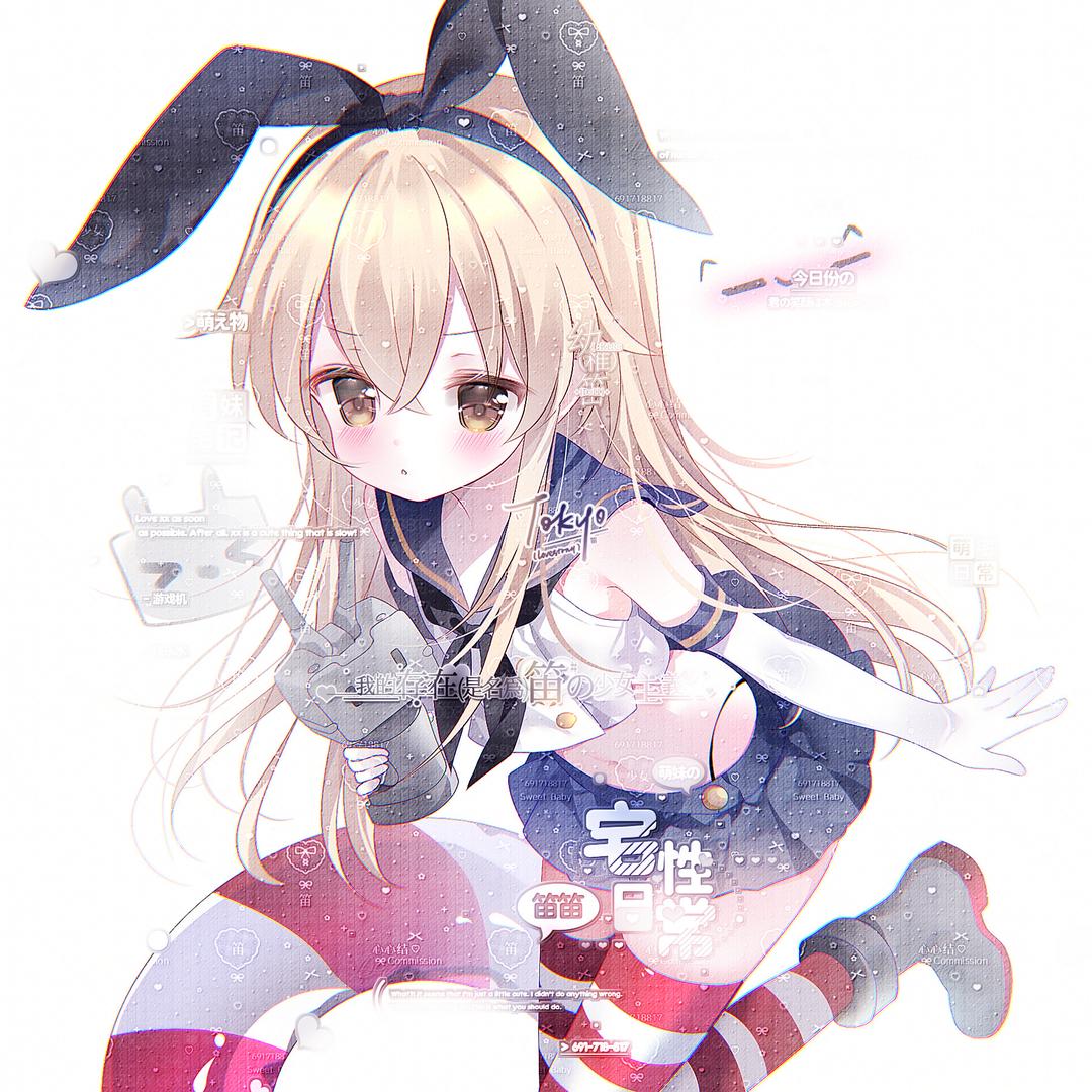 阵雨