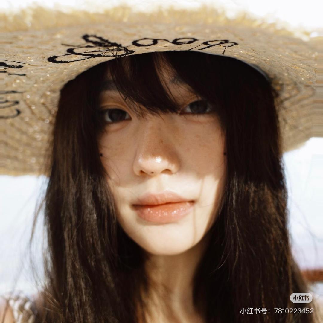 老坛杉菜