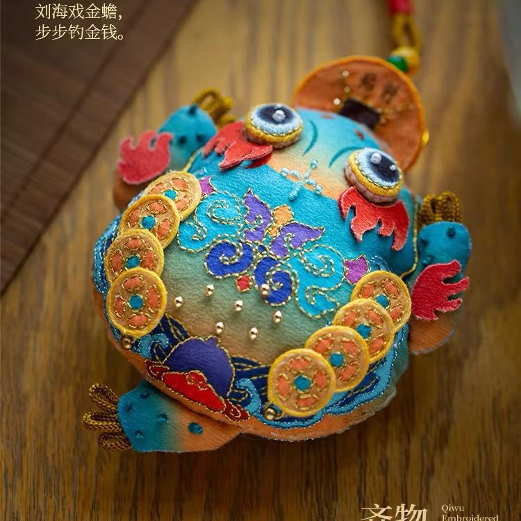 家居好物分享