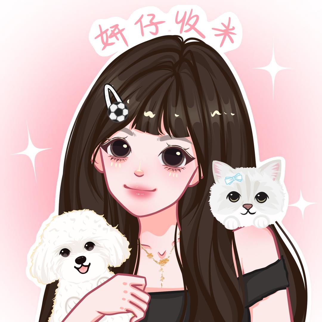 一只妍仔（体彩）