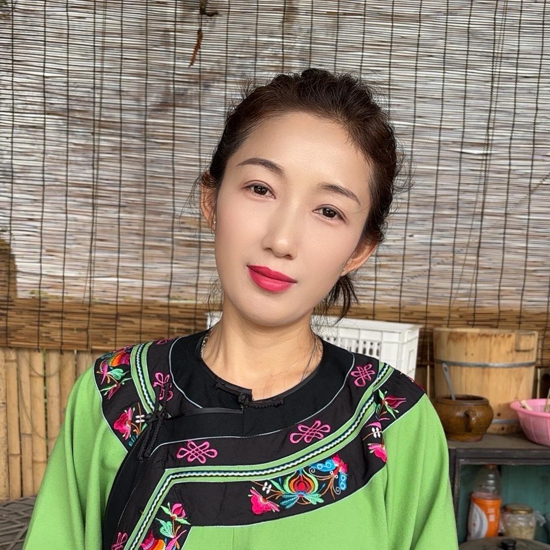 苗家阿玉
