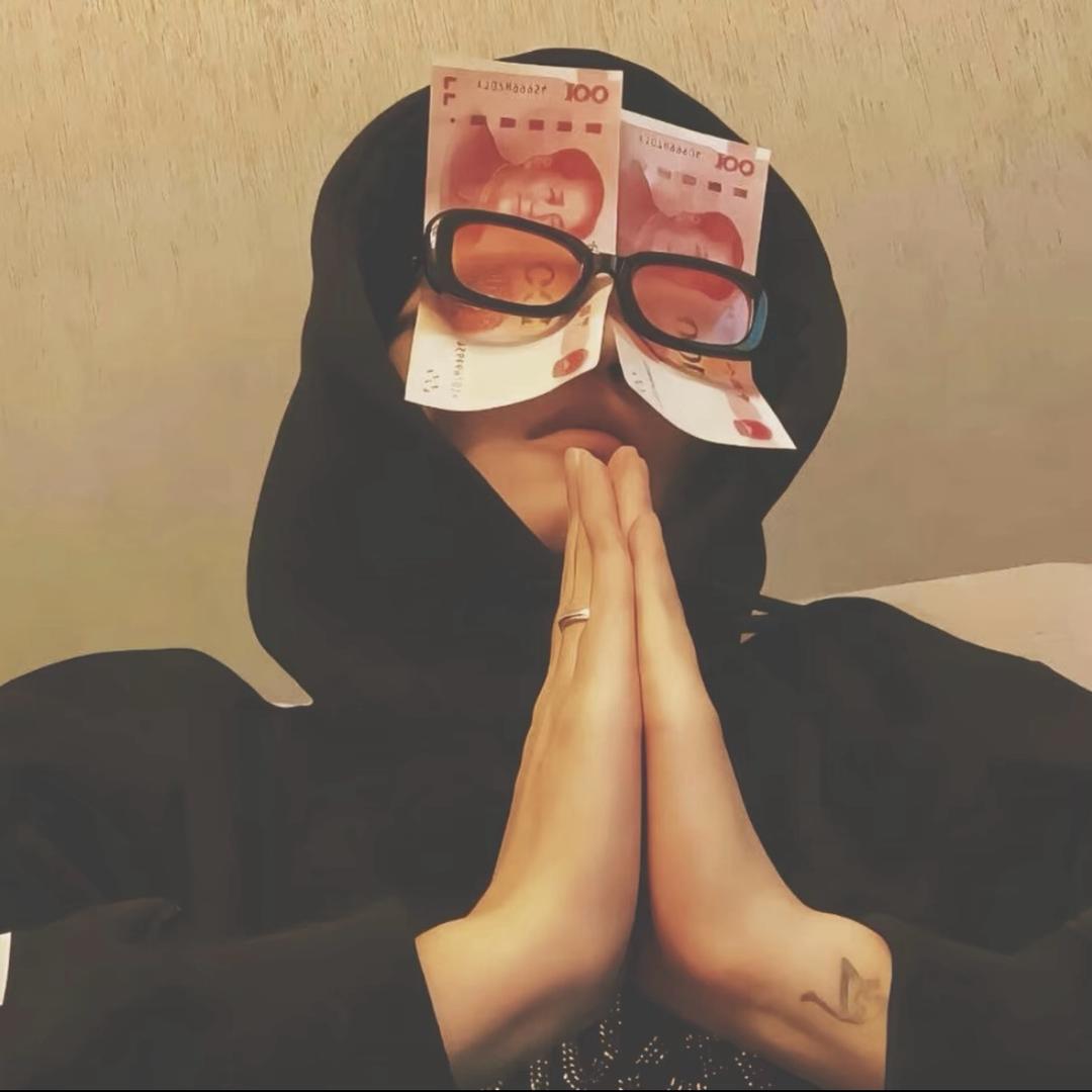 青春替我抵了命.