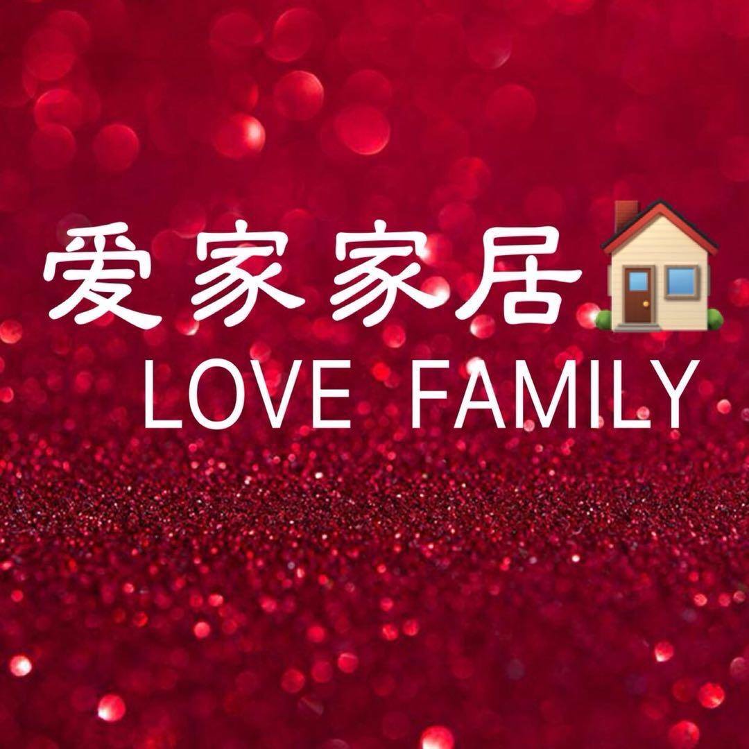 左各庄爱家家居～红君