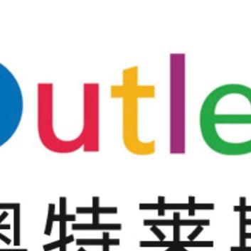 奥莱折扣顺心优选