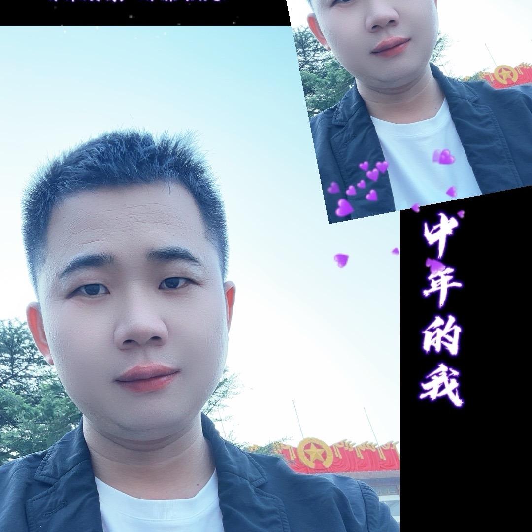 美景饰品
