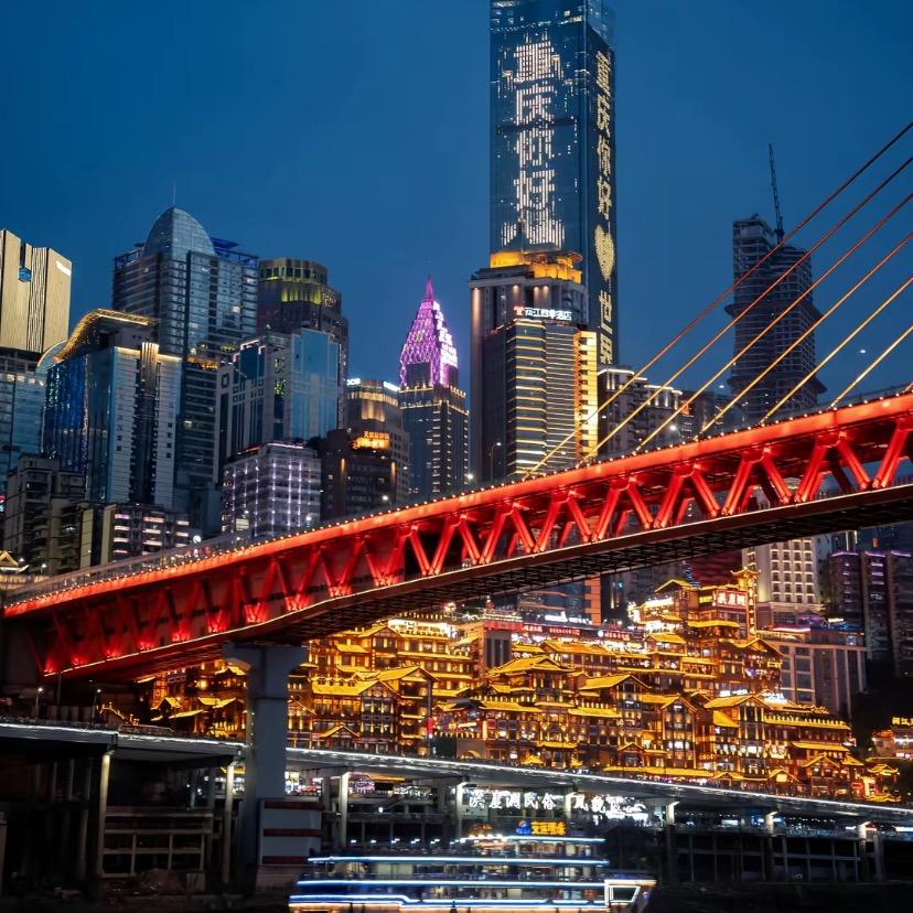 雾都酒旅直通车