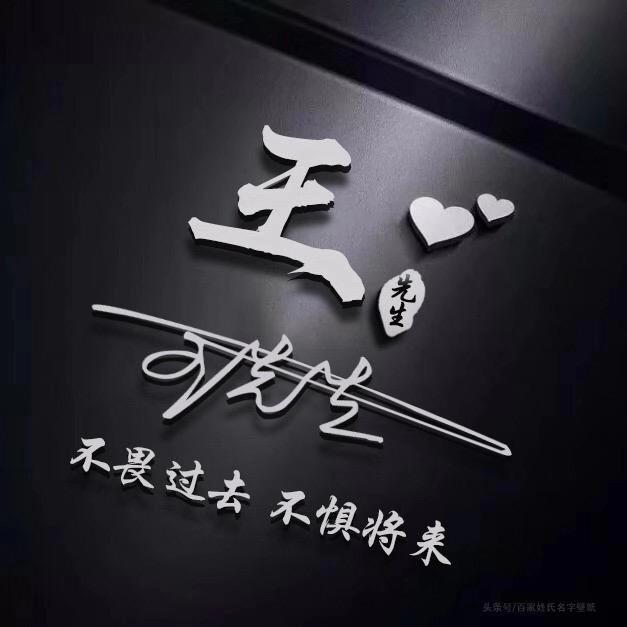 陌上花开·