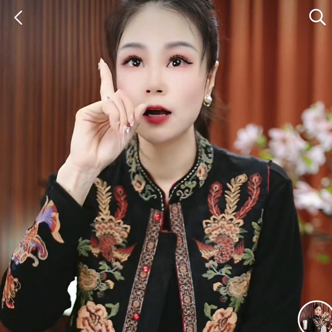 紫慕棠优选服饰