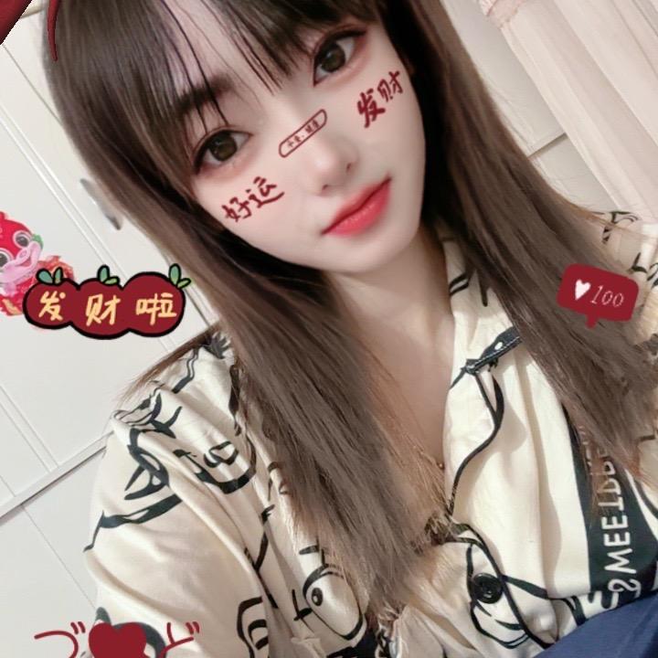 💞⃟半颗ঞৣ糖ഒᩚ