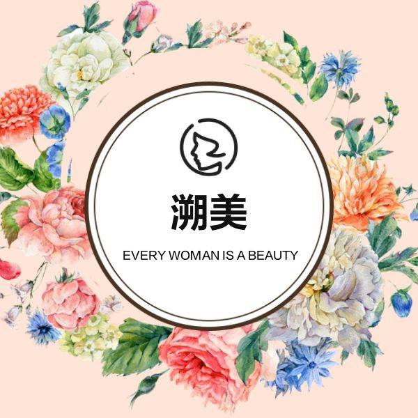 溯美减脂塑形美容（江汉路店）