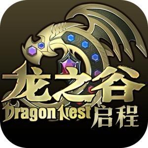 龙之谷启程手游：寻川