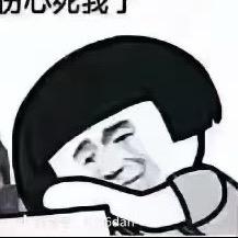 乔.