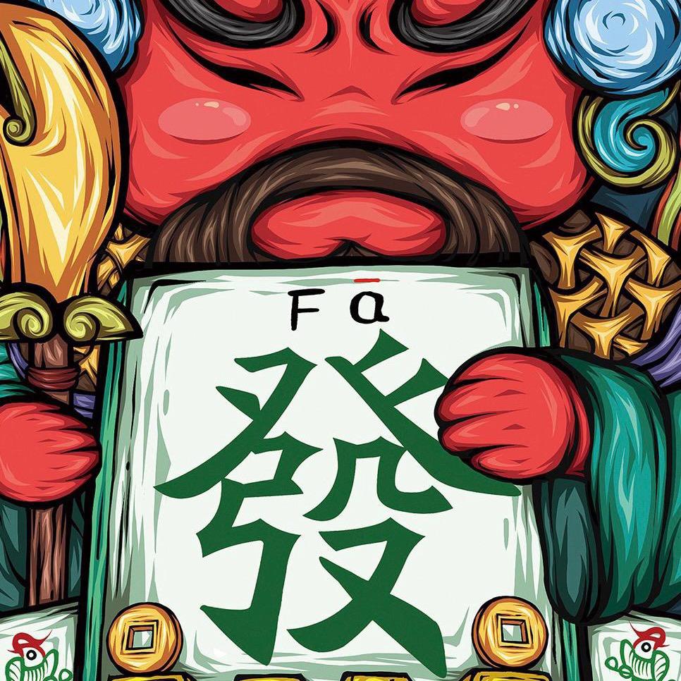 大震ge