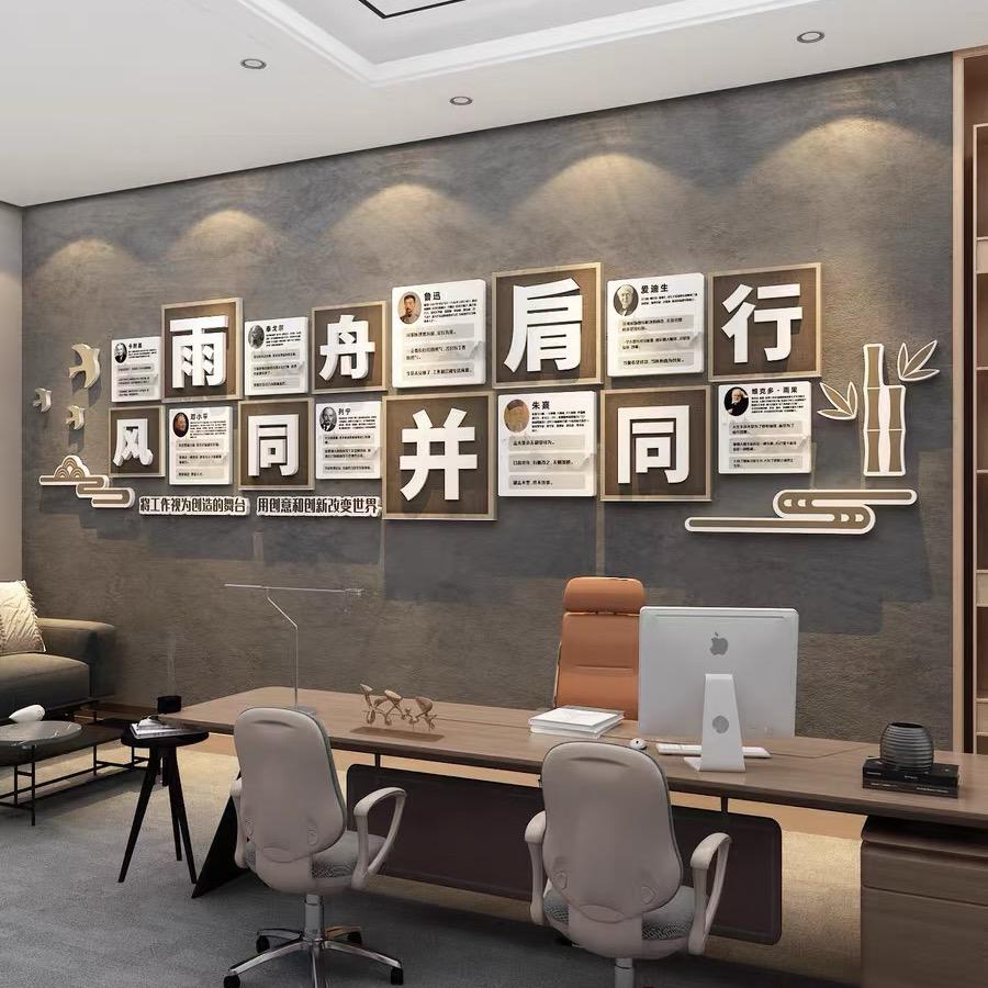 快乐小跟班